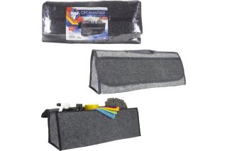 Органайзер автомобильный Nova Bright ковролиновый (50*25*15) 47626