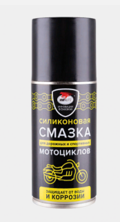 Смазка Silicot Spray для мотоциклов, 210мл аэрозоль