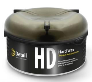 Воск 200 гр твердый "Hard Wax" DT-0155 DETAIL (6)