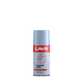 Жидкий ключ LAVR multifuctional 210мл LN1490