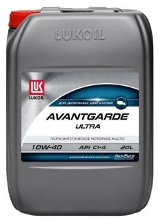 Масло моторное ЛУКОЙЛ Авангард Ультра 10w40 п/с 20л