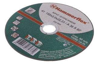 Круг отрезной металл 150x2.0x22,23 A 36 S BF Hammer Flex 232-003