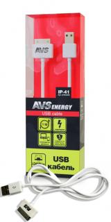*Кабель AVS для iphone 4 (1м) IP-41