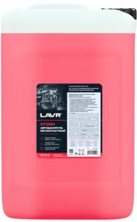 Автошампунь для б/к мойки 18 кг LAVR STORM повыш.пенность 8.4(1:80-110) 18 кг LN2338