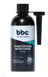 Очиститель форсунок DIESEL 280 мл 4502 BBC (20)