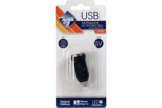 Устройство зарядное 1 USB порт 1А 39728 Nova Bright (200)
