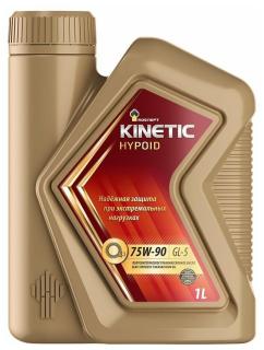 Масло трансмиссионное Rosneft Kinetic Hypoid 75W90  GL-5 1л п\с