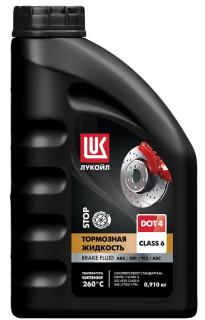 Жидкость тормозная ЛУКОЙЛ DOT 4 class 6 0,91кг