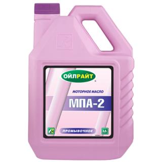 Масло промывочное OILRIGHT МПА-2-0 3,5л