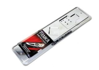 Рамка под номерной знак KIA с широким полем нерж сталь серебро