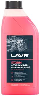 Автошампунь для бесконтактной мойки STORM Повышенная пенность (1:50-1:100) 1 л LN2336 LAVR