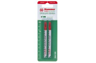 Пилка для лобзика T101BF тв.дерево\ламинат\эпокс.Hammer Flex 204-109 JG WD-PL 74мм, шаг 2.7 (2шт)