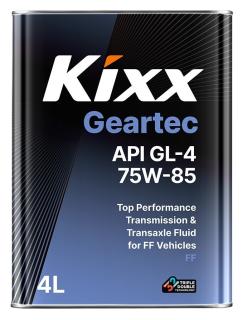 Масло трансмиссионное KIXX Geartec FF GL-4 75W-85 4л