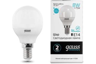 Лампа E14 4100k globe 8w GAUSS LED Elementary 53128 1/10/100