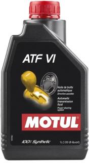 Трансмиссионное масло  MOTUL ATF VI 1л
