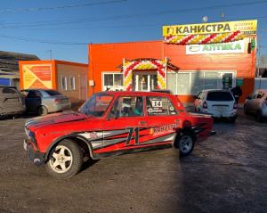 р.п. Чердаклы, ул. 50 лет ВЛКСМ, 36