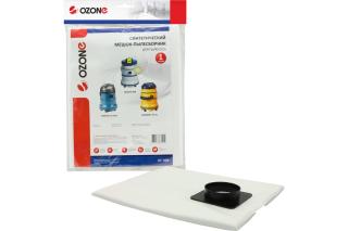 Мешок для пылесосов OZONE turbo XT-309  для MAKITA 440,445X,448 синтетический 1шт.