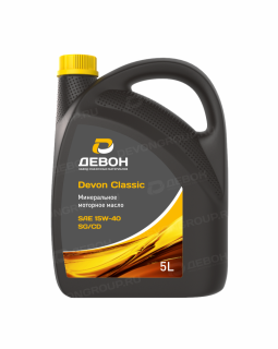 Масло моторное Devon Diesel 15W-40 CD  (кан. фас. 5л)