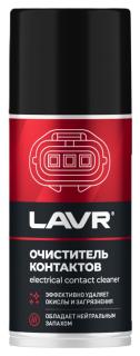 Очиститель контактов LAVR SERVICE 210 мл (аэрозоль) Ln3512 