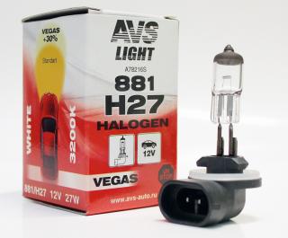 Галогенная лампа AVS Vegas H27/881.12V. 27W. 1шт