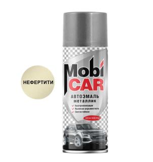 Эмаль номерная металлик 520 мл Нефертити 270 0502-270 MC (12) MOBICAR