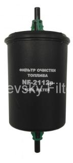 NF2112P Фильтр топливный (ГАЗ, ЕВРО-3) 