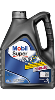 Масло моторное MOBIL Super 2000 X1 10w40  4л