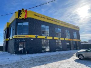 г. Ульяновск, ул. Кирова, 61