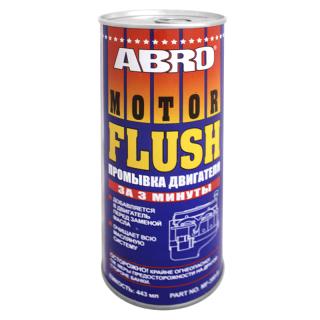 MF-390 Промывка двигателя (443 мл) ABRO