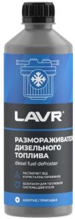 Размораживатель дизельного топлива Disel De-Geller Action 450мл(20) Ln2130 LAVR