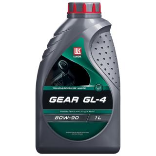 Масло трансмиссионное ЛУКОЙЛ GEAR GL-4 80W-90 мин. 1л