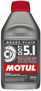 Жидкость тормозная Motul  Brake Fluid DOT 5.1 (0.5л.)