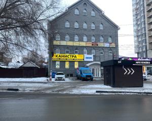 г. Ульяновск, пр-т Нариманова, 44.