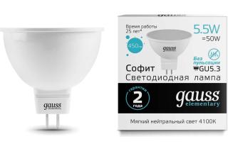 Лампа GU5.3 5.5W 4100К MR16 GAUSS LED Elementary 13526 1/10/100