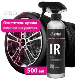 Очиститель дисков IR "Iron" 500мл DT-0132 DETAIL