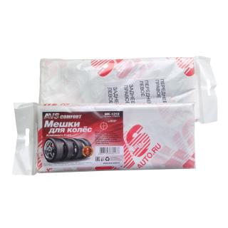 Пакеты для колес R12-R19 100X100 (комплект 4 шт) MK-1219 AVS
