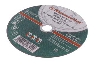 Круг отрезной металл 180x2.0x22,23 A 36 S BF Hammer Flex 232-004