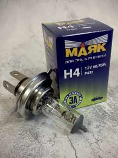 Н4 12V 60/55W P43t Маяк,(мин.уп.10шт)