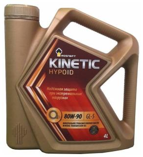 Масло трансмиссионное Rosneft Kinetic Hypoid 80W90 GL-5 4л мин