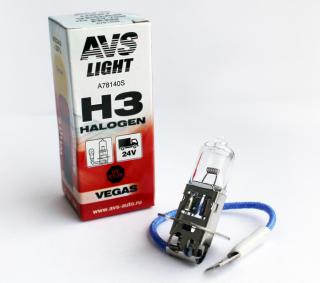 Галогенная лампа AVS Vegas H3.24V.70W. 1шт