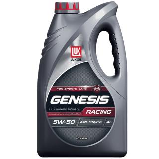 Масло моторное ЛУКОЙЛ GENESIS RACING 5w50 синт. 4л 
