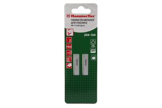 Пилка для лобзика T123X тонкий металл Hammer Flex 204-134 JG MT 75мм, шаг 1.2, HSS (2шт)