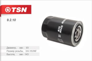 Фильтр масляный TSN 9210 ЗИЛ-5301 ПАЗ Валдай ММЗ-245