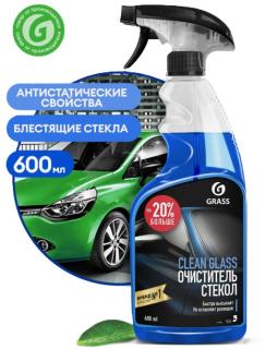 Очиститель стекол 600 мл триггер Clean glass 110393 GRASS (6)