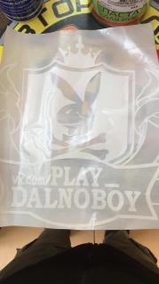 Наклейка ПД герб PLAYDALNOBOY