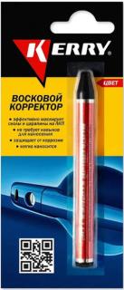 Восковой корректор для оттенков черного KR-195-1 KERRY