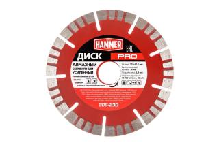 Диск алм.125х22 мм сегментный усиленный Hammer PRO 206-230  