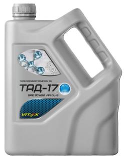 Vitex ТАД-17 (ТМ-5-18) SAE 80W90 GL-5 3л мин. (3/54)
