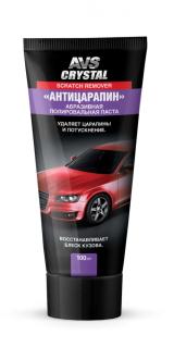 Паста Антицарапин AVS AVK-071 100мл туба