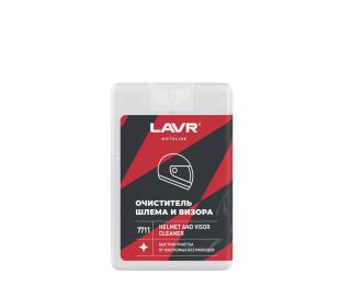 Очиститель шлема и визора МОТО LN7711 LAVR (40)